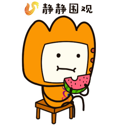 农民分红的扶贫新姿势可以多些:乐竟体育App下载(图2) 乐竟体育手机应用