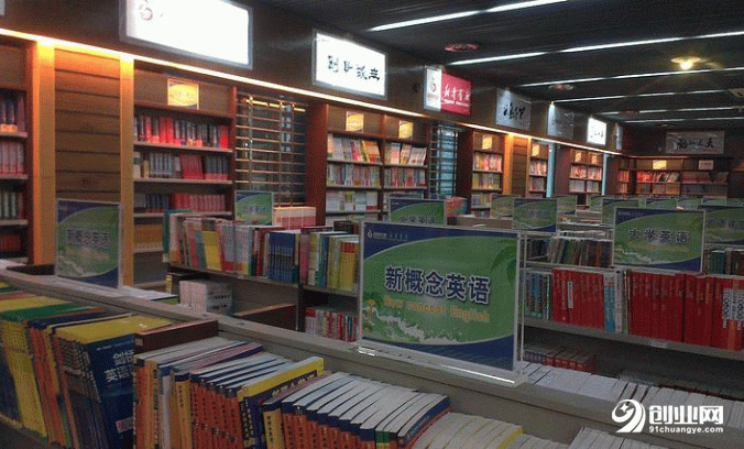 乐竟体育App下载