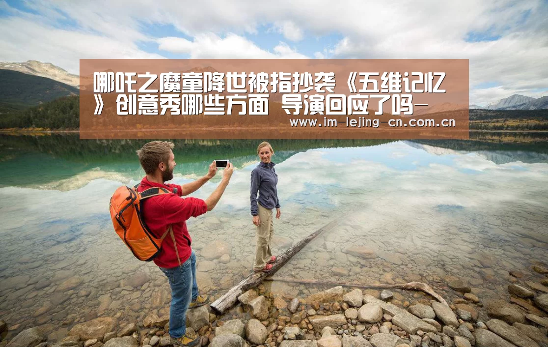 乐竟体育App下载